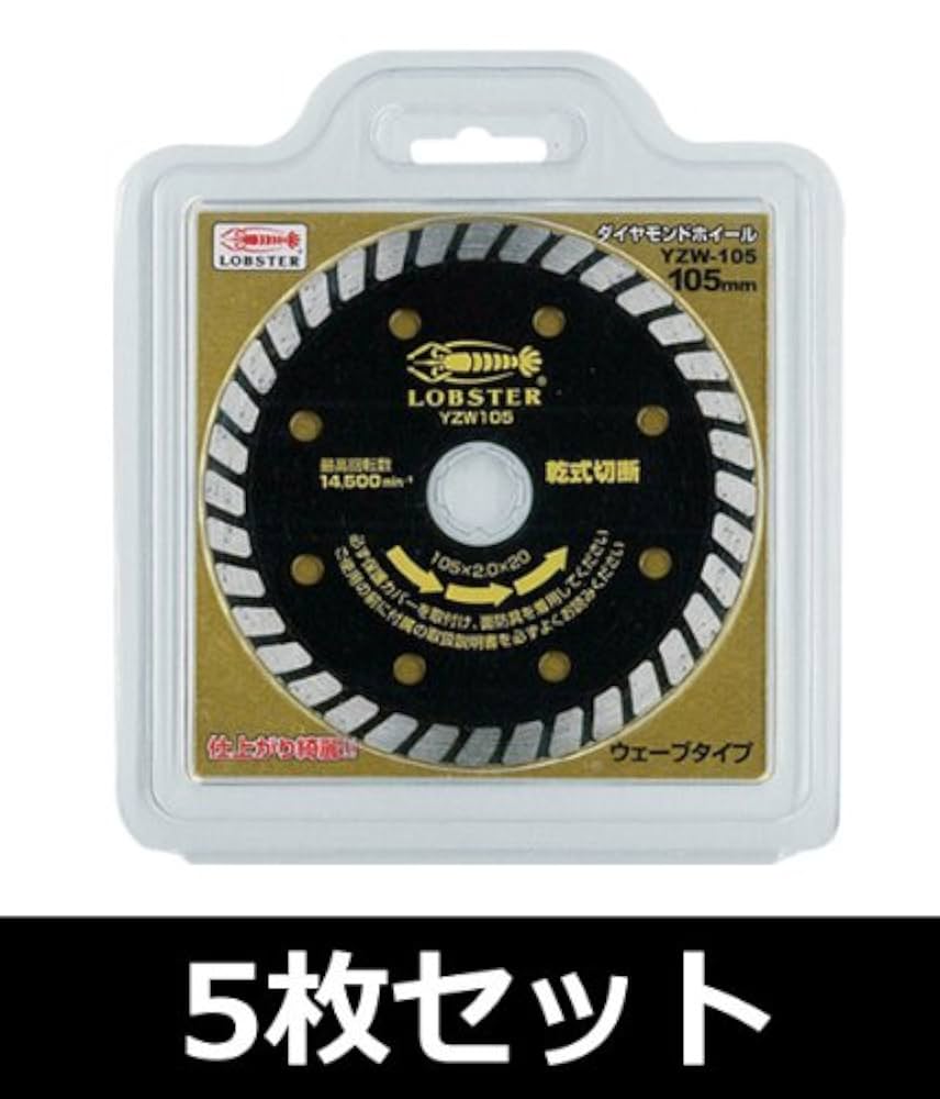 えび様 江頭2:50 限定コラボスニーカー | SANGACIO